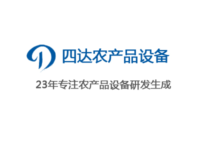 “融合創(chuàng)新 共贏未來(lái)”｜維小保亮相2018中國(guó)·江蘇電子商務(wù)大會(huì)